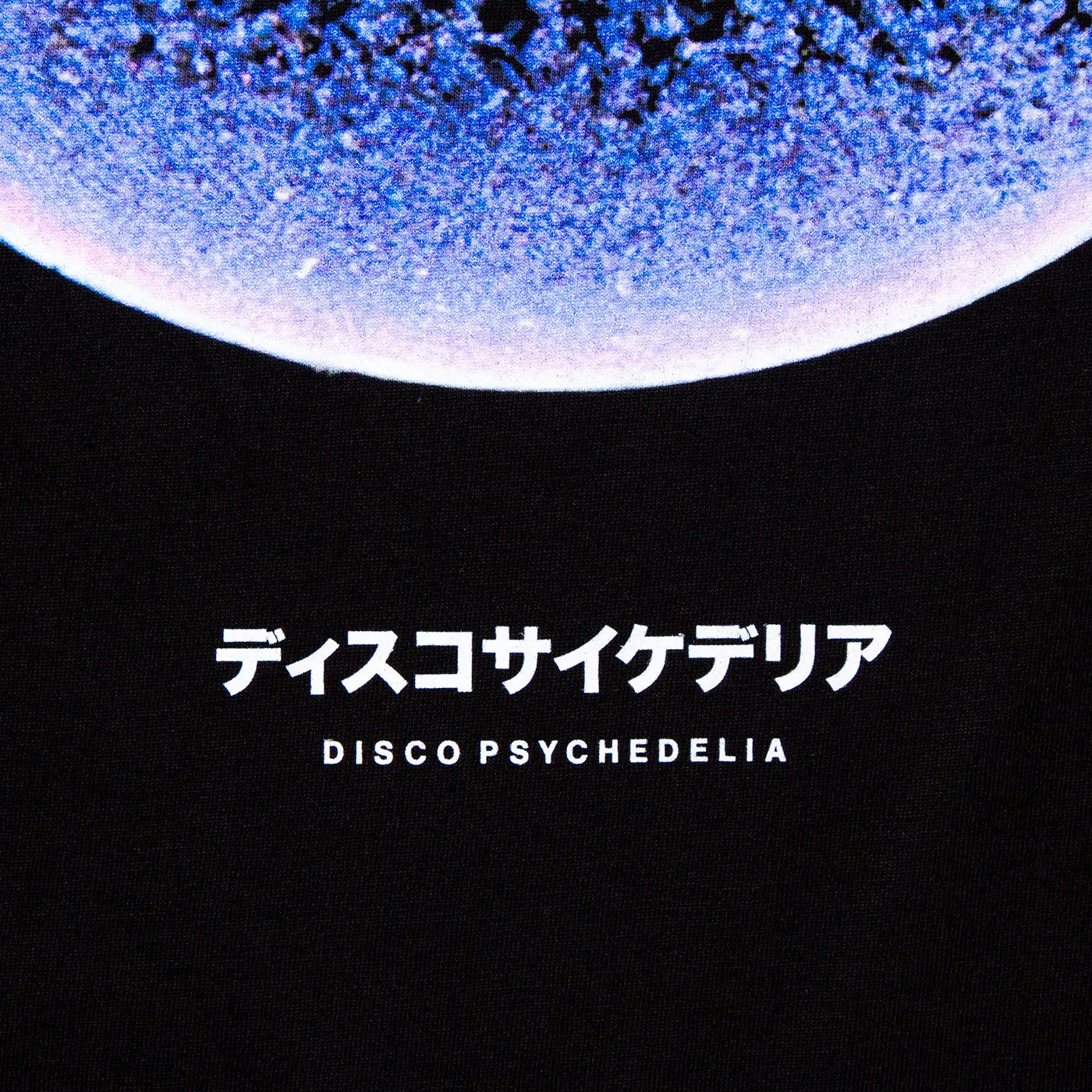 013 Disco Psychedelia Front Print - Tshirt - Black