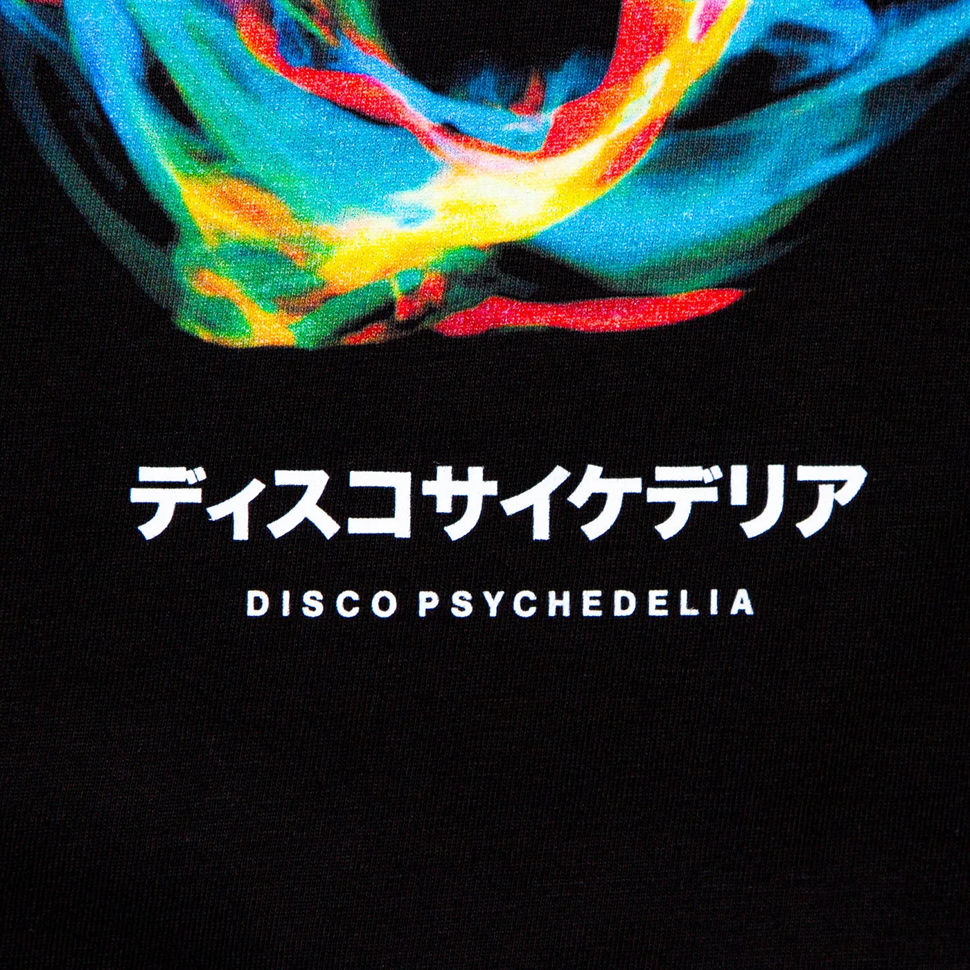 016 Disco Psychedelia Back Print - Tshirt - Black