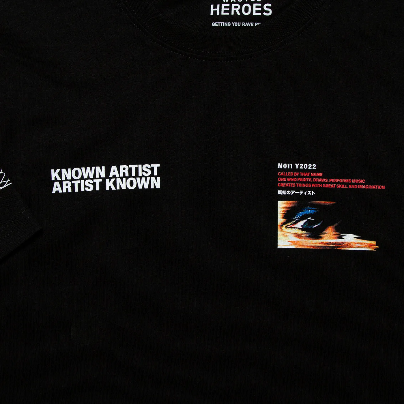 Known Artist 011 - Tshirt - Black