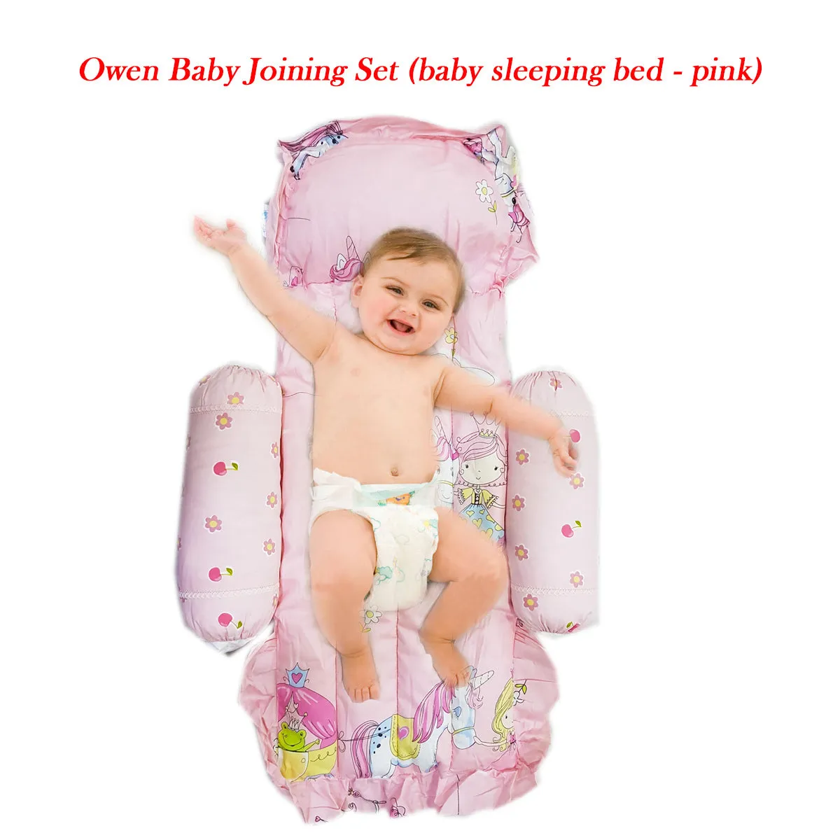 Owen Baby Sleeping Bed (Joining Bed) Blue/Pink/Yellow